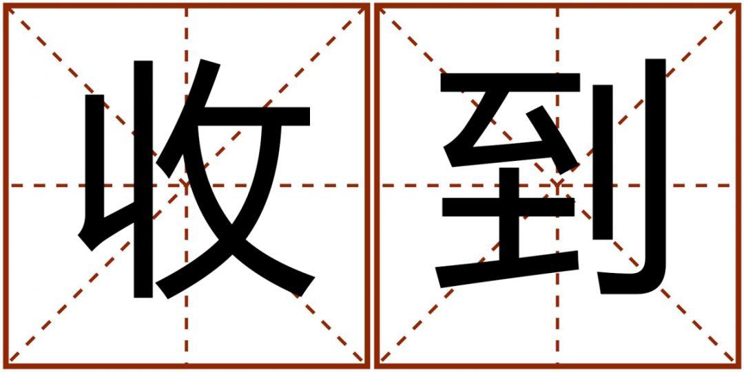 2025香港最準最快資料|商共釋義解釋落實,關(guān)于香港未來發(fā)展趨勢與商共釋義的探討，最準最快資料的落實研究