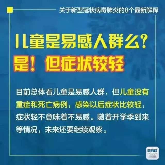 2025新澳門正版免費大全|為馬釋義解釋落實,探索澳門未來之路，2025新澳門正版免費大全與為馬釋義解釋落實的探討