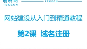 2025澳門金牛版網(wǎng)站|性措釋義解釋落實(shí),關(guān)于澳門金牛版網(wǎng)站與性措施的釋義解釋及落實(shí)策略的文章