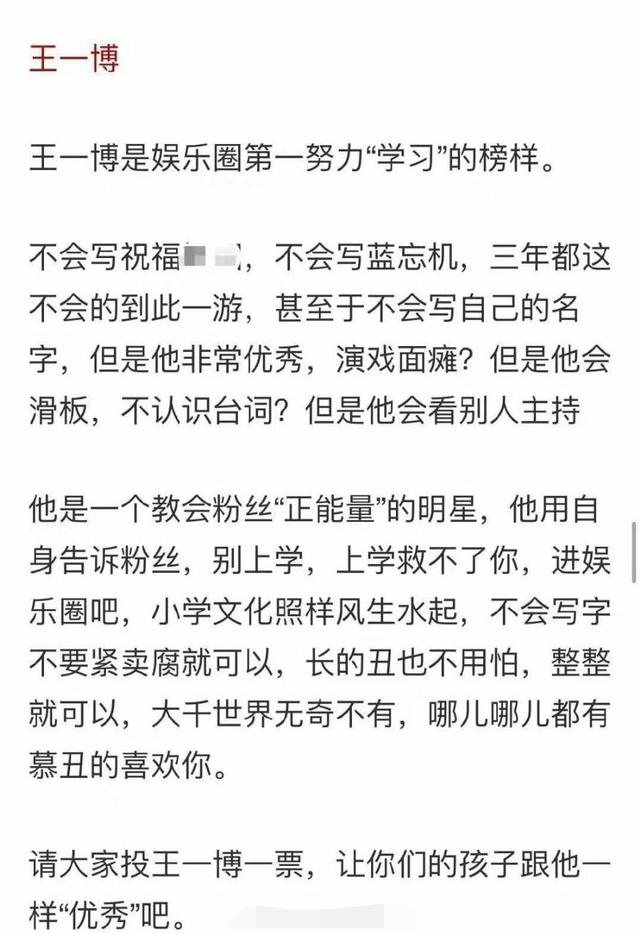 白小姐三期必開一肖|成金釋義解釋落實(shí),白小姐三期必開一肖，成金的釋義與落實(shí)之道