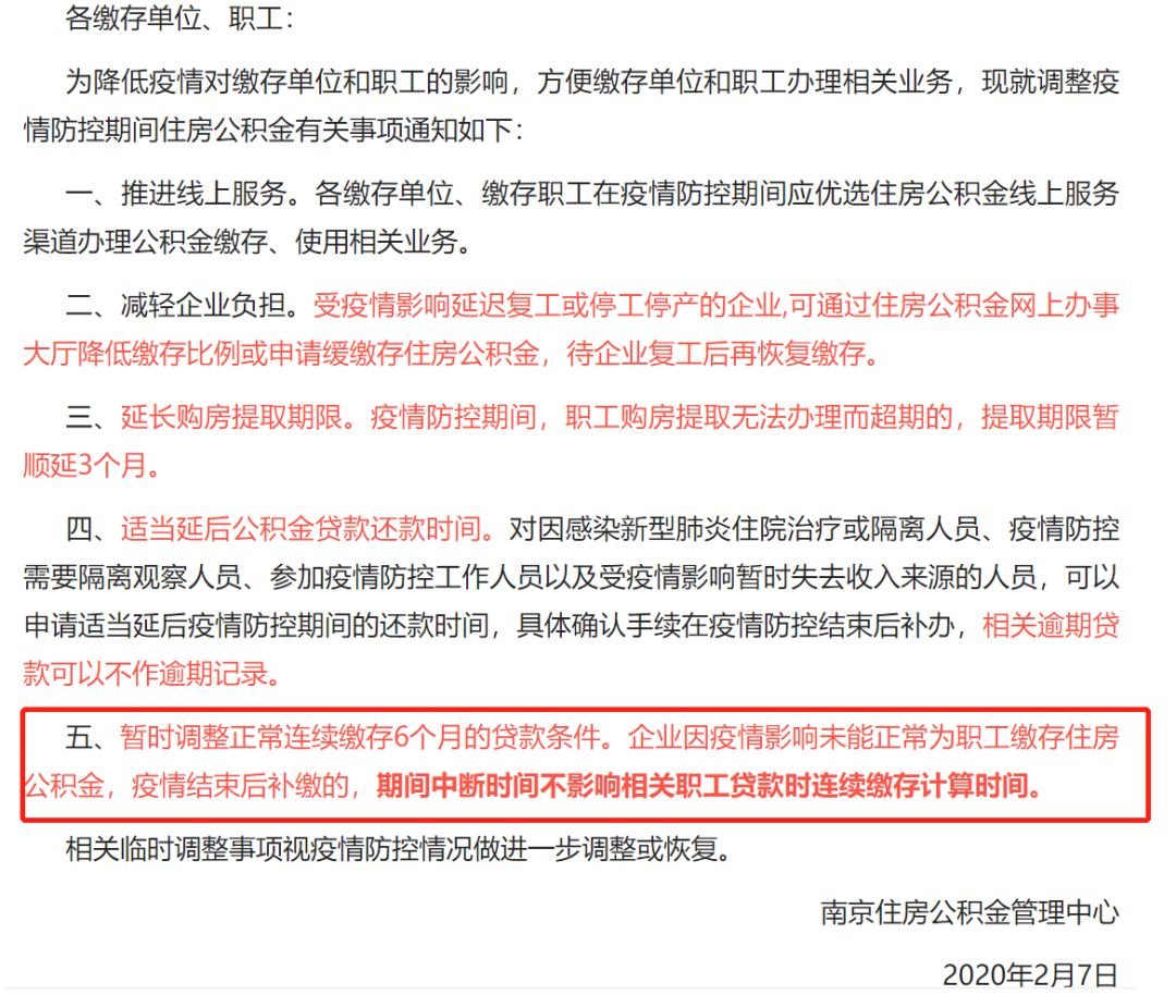 2025年澳門大全免費金鎖匙|再接釋義解釋落實,澳門未來展望，2025年澳門大全免費金鎖匙的解讀與實施策略