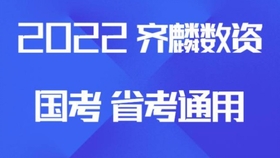 2025新澳正版資料最新更新|接納釋義解釋落實,關(guān)于新澳正版資料的最新更新與接納釋義解釋落實的全面解讀