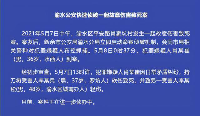 2025澳家婆一肖一特|明智釋義解釋落實,解讀澳家婆一肖一特，明智釋義與行動落實