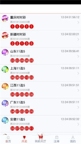 管家婆一碼一肖100中獎|效果釋義解釋落實,管家婆一碼一肖與中獎的奧秘，效果釋義、解釋及實施策略