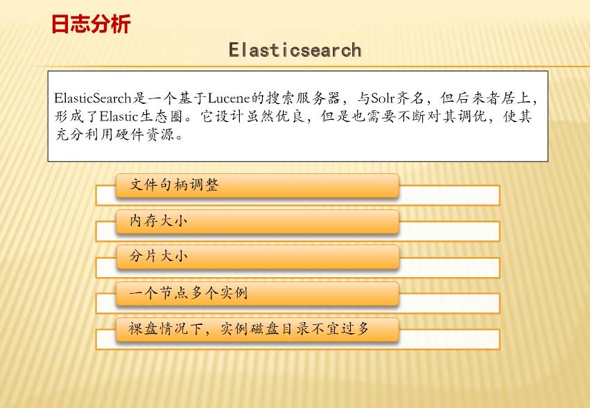 新澳2025年精準(zhǔn)資料33期|閃電釋義解釋落實(shí),新澳2025年精準(zhǔn)資料33期與閃電釋義解釋落實(shí)詳解