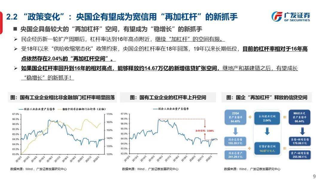 最準(zhǔn)一肖一碼一一子中特37b|電商釋義解釋落實(shí),電商釋義解釋落實(shí)，最準(zhǔn)一肖一碼一一子中特37b的解讀與實(shí)踐