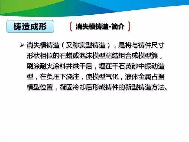 2025年新澳版資料正版圖庫|集體釋義解釋落實(shí),2025年新澳版資料正版圖庫，集體釋義、解釋與落實(shí)