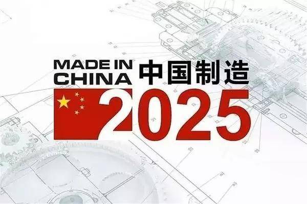 2025年正版資料免費(fèi)大全|自動釋義解釋落實(shí),邁向2025年，正版資料免費(fèi)大全的落實(shí)與自動釋義解釋的探索