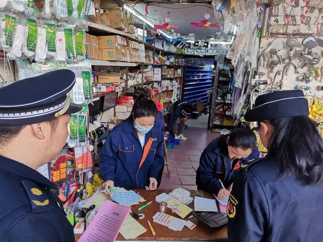 管家婆的資料一肖中特7|法規(guī)釋義解釋落實(shí),管家婆的資料一肖中特與法規(guī)釋義解釋落實(shí)