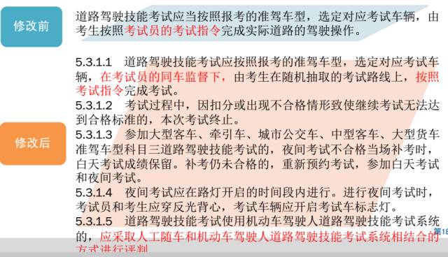 2025年今期2025新奧正版資料免費(fèi)提供|特別釋義解釋落實(shí),關(guān)于新奧正版資料免費(fèi)提供的深度解析與落實(shí)策略