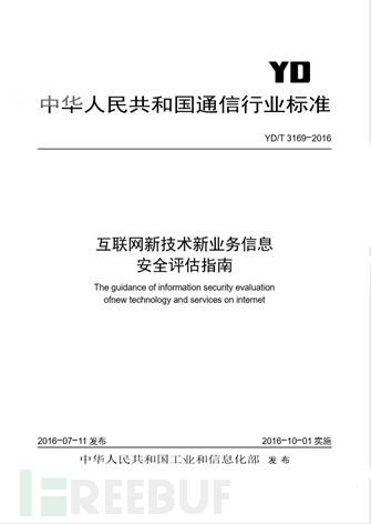 澳門100%最準的一肖|認定釋義解釋落實,澳門100%最準的一肖——認定釋義解釋落實