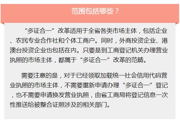 澳門管家姿-肖一碼|龍翰釋義解釋落實,澳門管家姿與肖一碼，龍翰釋義、解釋與落實的探討