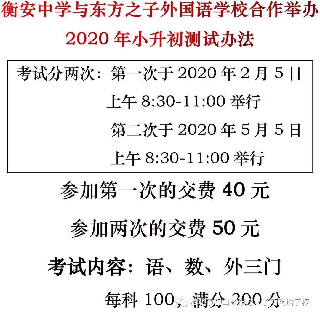 新澳門今晚開特馬結(jié)果查詢|智計(jì)釋義解釋落實(shí),新澳門今晚開特馬結(jié)果查詢，智計(jì)釋義與行動(dòng)落實(shí)的重要性