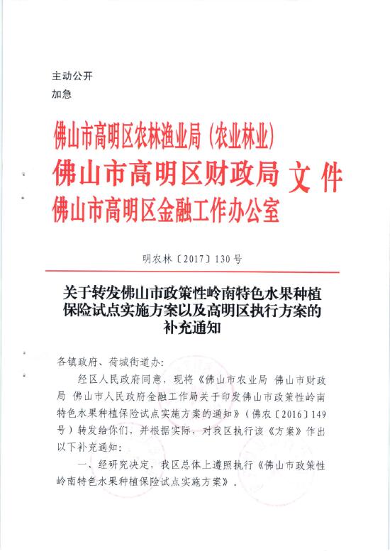 77777788888王中王中特亮點|妥當釋義解釋落實,探究數字組合背后的深層含義，王中王中特亮點與妥當釋義的落實