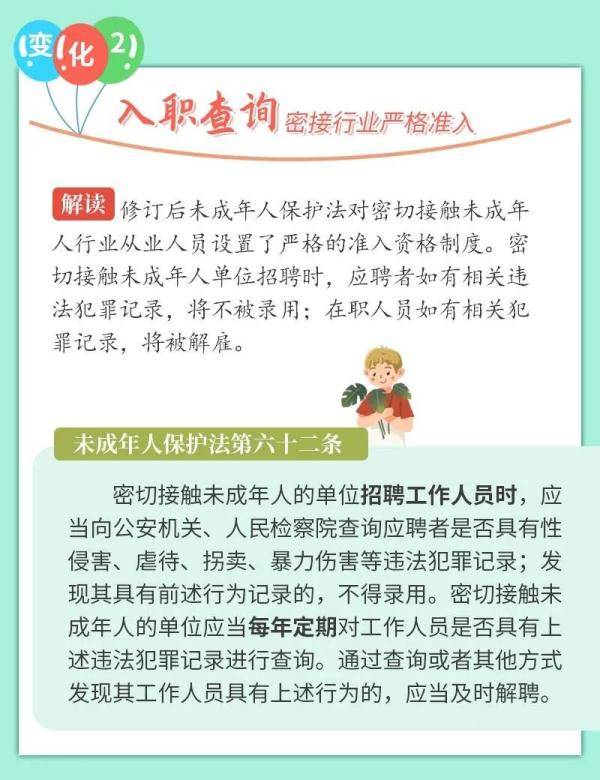 澳門一碼一肖一待一中四不像|理解釋義解釋落實,澳門一碼一肖一待一中四不像，理解釋義、解釋與落實