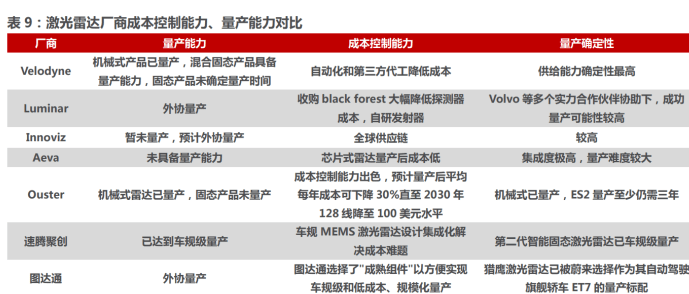 2025年新奧正版資料免費(fèi)大全|性解釋義解釋落實(shí),探索未來，新奧正版資料免費(fèi)大全的深層意義與落實(shí)策略