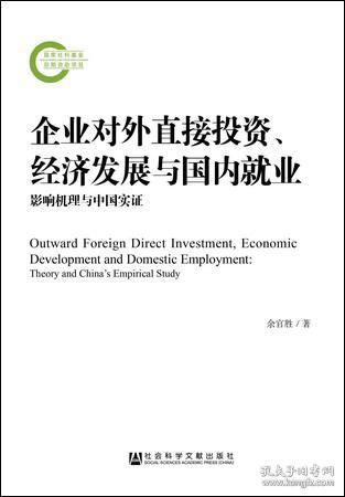 2025新奧精準正版資料|為本釋義解釋落實,解析新奧精準正版資料，為本釋義與落實策略