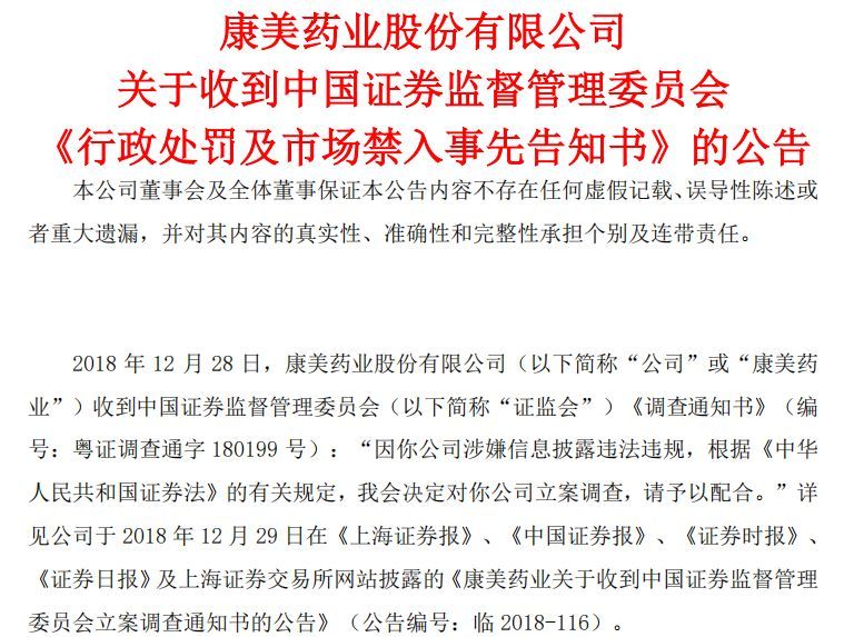 新澳2025正版免費(fèi)資料|性設(shè)釋義解釋落實(shí),新澳2025正版免費(fèi)資料與性設(shè)釋義解釋落實(shí)的探討