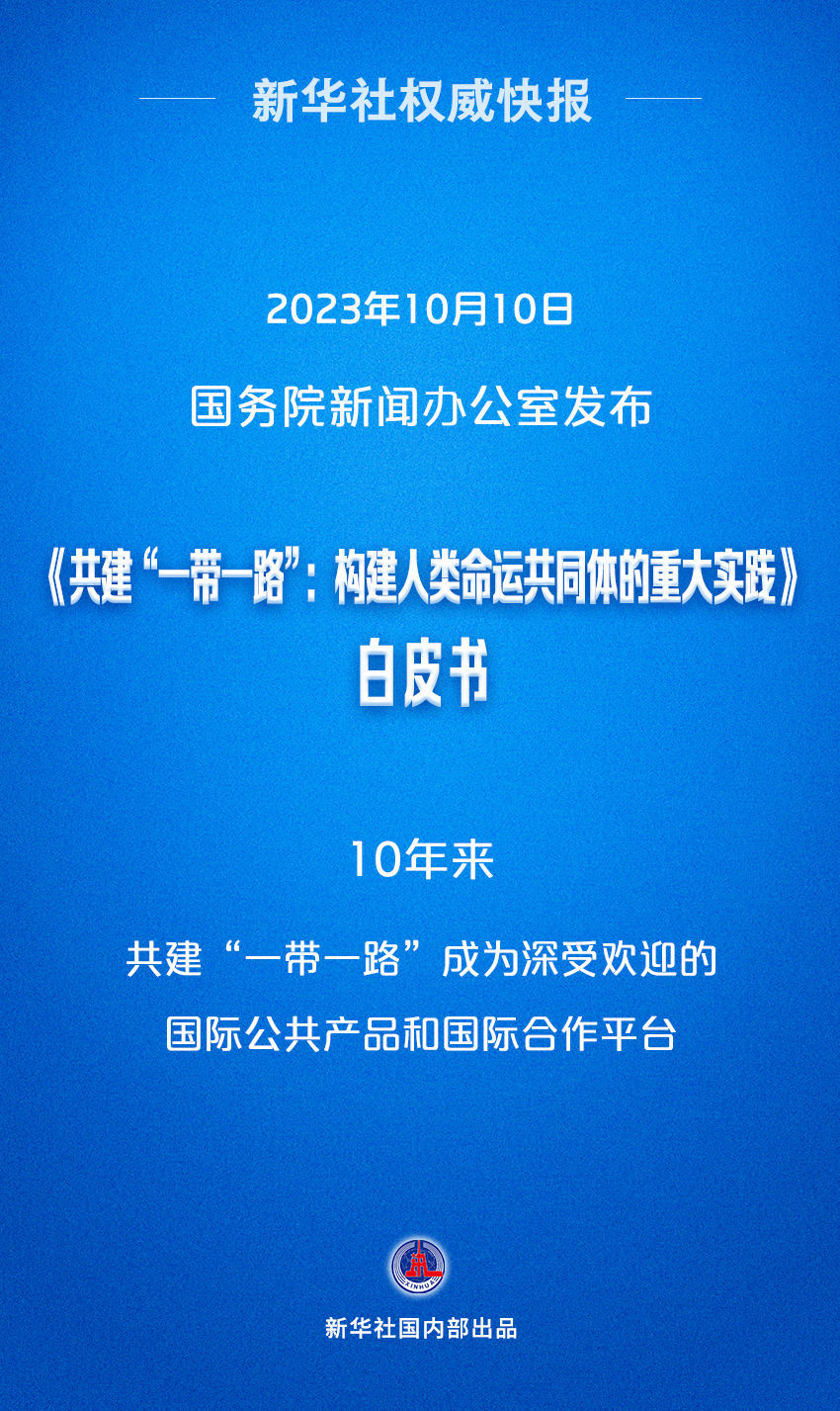 2025澳門精準正版資料大全|研判釋義解釋落實,澳門正版資料大全的研判、釋義、解釋與落實——邁向精準的未來展望（2025篇）