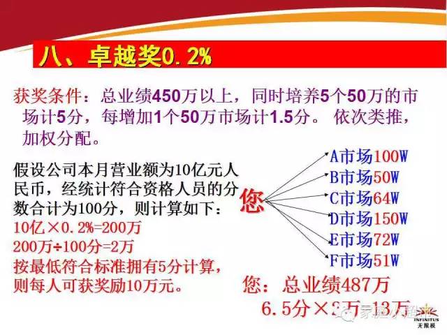 2025香港資料大全正新版|的溫釋義解釋落實,香港資料大全正新版，溫釋義解釋與落實展望