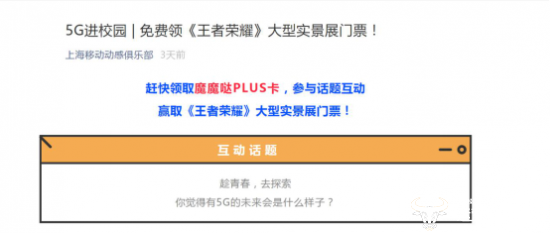 2025新奧資料免費49圖庫|化研釋義解釋落實,探索未來，新奧資料免費圖庫與化研釋義的深入落實