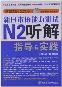 2025新奧精準(zhǔn)資料免費(fèi)大全078期|力解釋義解釋落實(shí),探索未來，新奧精準(zhǔn)資料免費(fèi)大全078期與力解釋義落實(shí)詳解