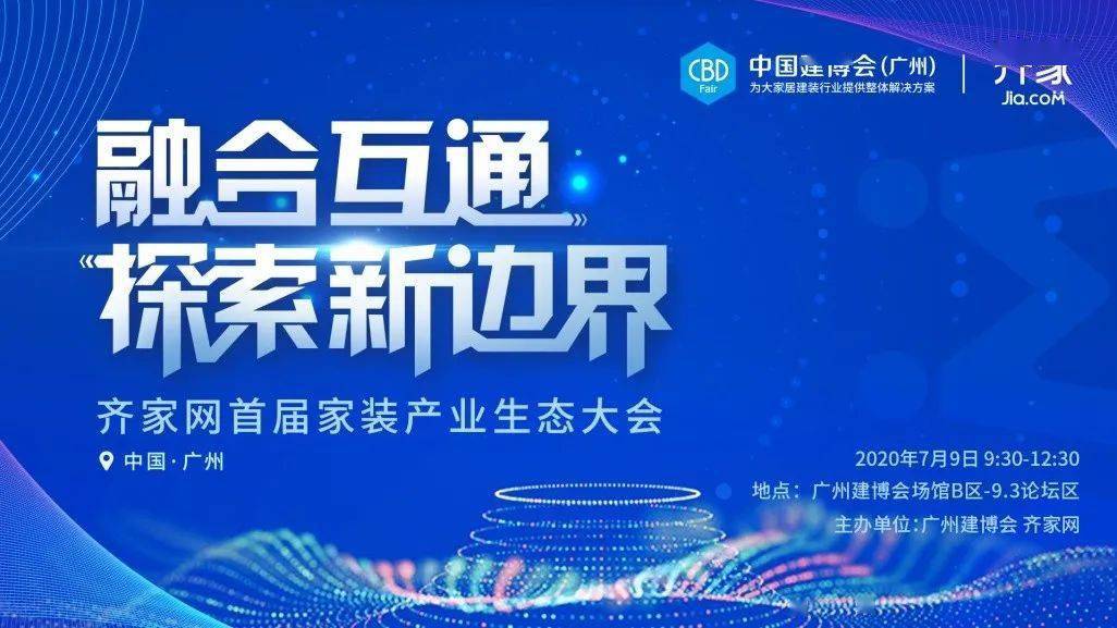 2025新奧正版資料免費(fèi)提供|合一釋義解釋落實(shí),探索未來之路，2025新奧正版資料的共享與合一釋義的落實(shí)