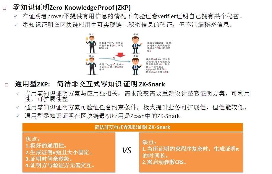 2025新奧資料免費公開|營銷釋義解釋落實,新奧資料免費公開，營銷釋義、落實與未來展望