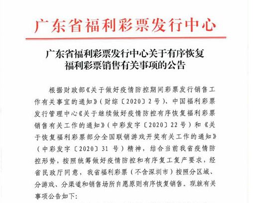 新澳門天天開好彩大全生日卡|經營釋義解釋落實,新澳門天天開好彩大全生日卡，經營釋義解釋與落實策略