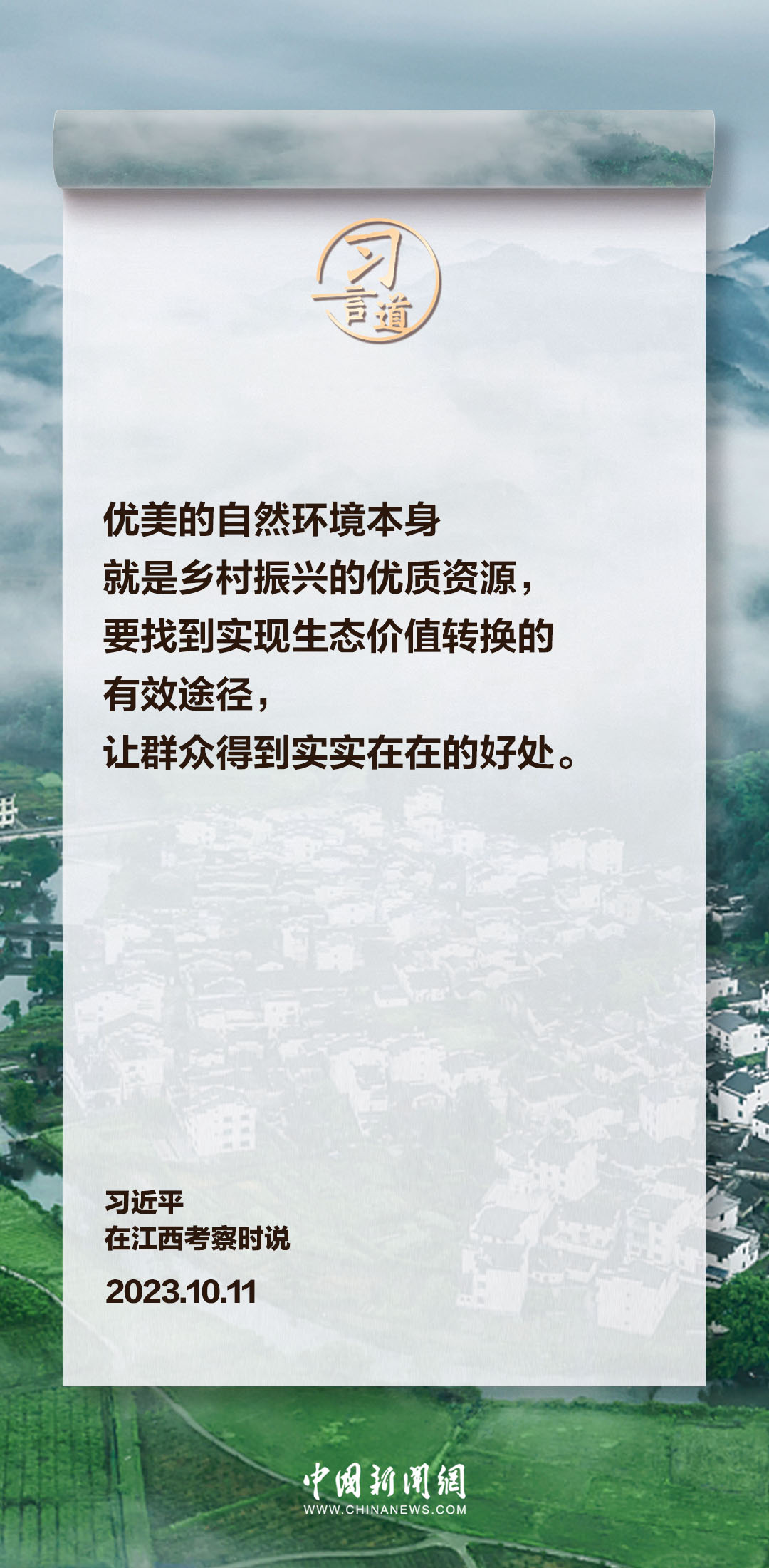 2025年今晚澳門(mén)開(kāi)特馬|現(xiàn)代釋義解釋落實(shí),2025年今晚澳門(mén)開(kāi)特馬的新時(shí)代解讀與現(xiàn)代釋義下的實(shí)踐落實(shí)