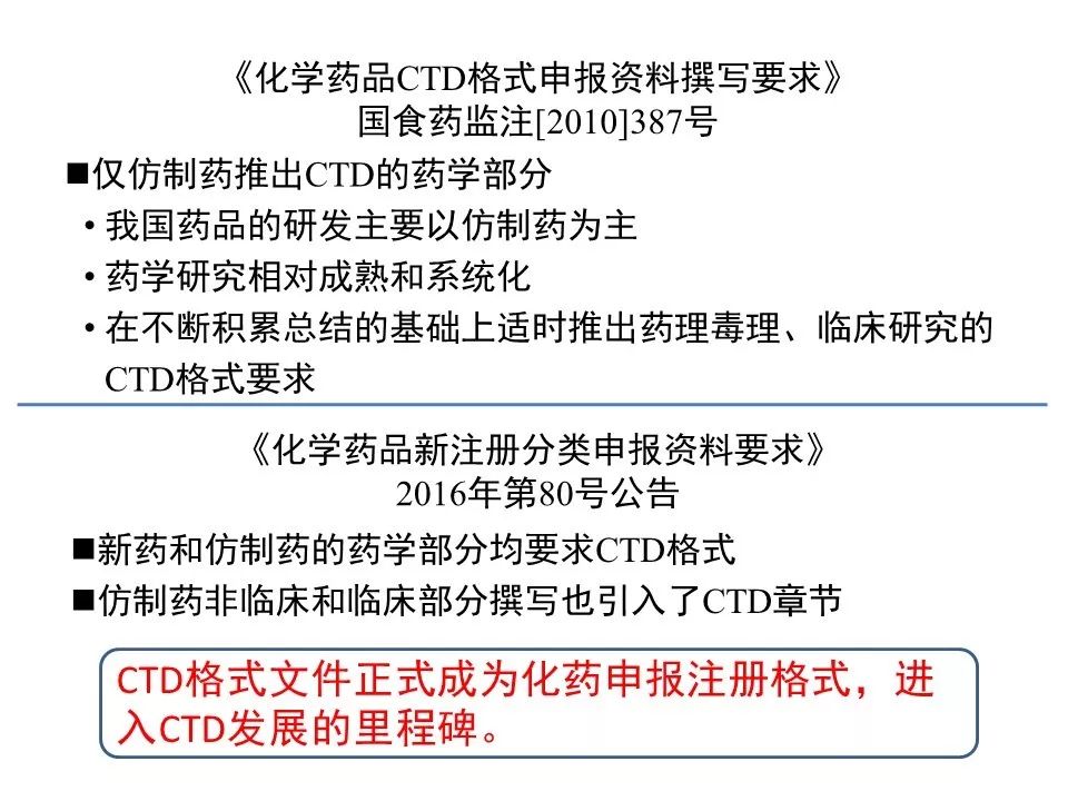 新澳資料正版免費資料|重點釋義解釋落實,新澳資料正版免費資料，重點釋義、解釋與落實