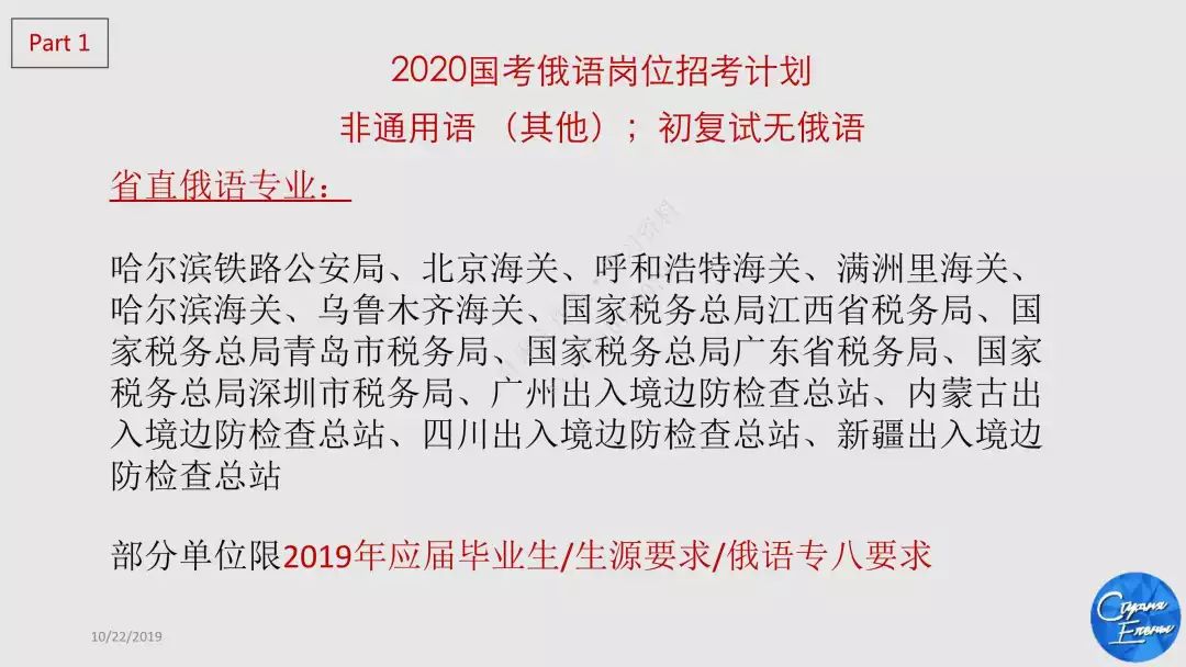 新奧2025年免費資料大全|傳統(tǒng)釋義解釋落實,新奧2025年免費資料大全與傳統(tǒng)釋義解釋落實的探討