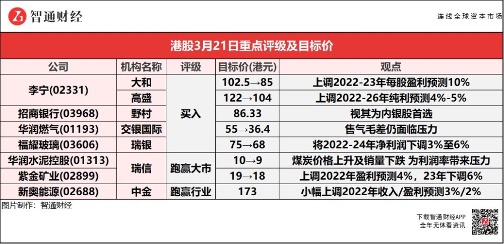 2004新奧門天天開好彩|精益釋義解釋落實,解析新澳門天天開好彩背后的精益釋義與落實策略