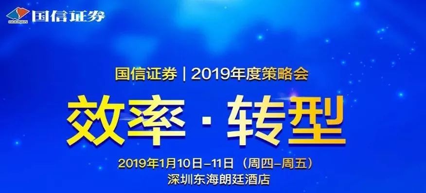 2025新奧正版資料免費(fèi)|識別釋義解釋落實(shí),探索未來，關(guān)于新奧正版資料的免費(fèi)獲取、理解與落實(shí)策略