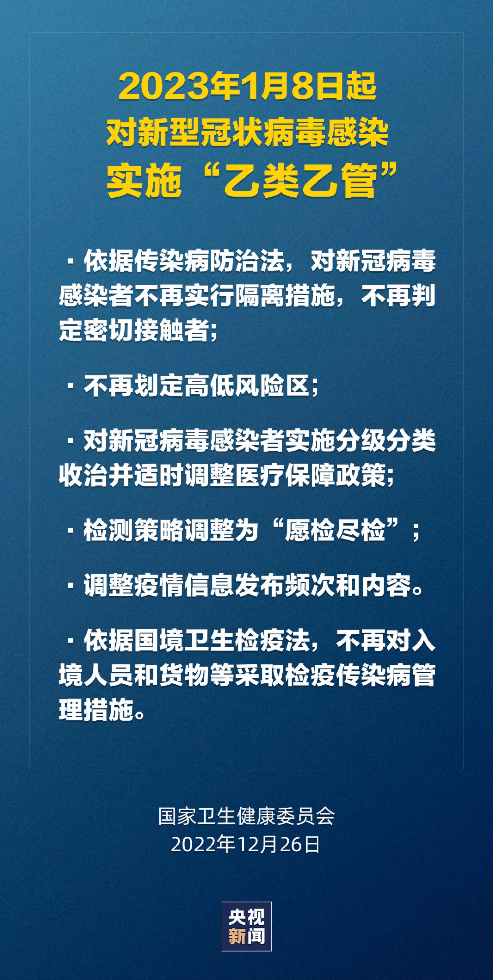 香港正版資料大全免費(fèi)|海外釋義解釋落實(shí),香港正版資料大全免費(fèi)與海外釋義解釋落實(shí)的探討