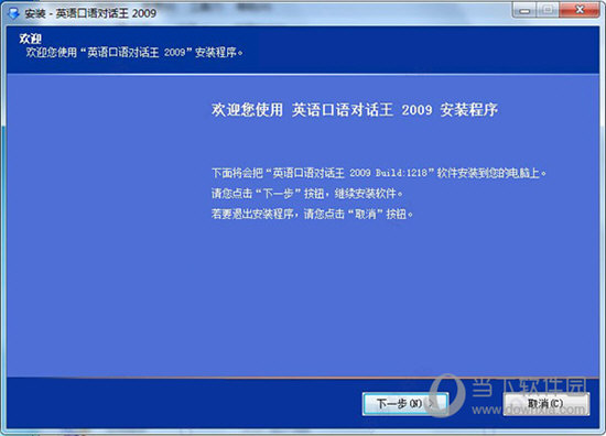 澳門今晚開特馬 開獎結(jié)果課優(yōu)勢|靈巧釋義解釋落實,澳門今晚開特馬，開獎結(jié)果的優(yōu)勢與靈巧釋義解釋落實