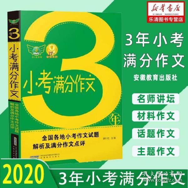 2025年2月 第134頁