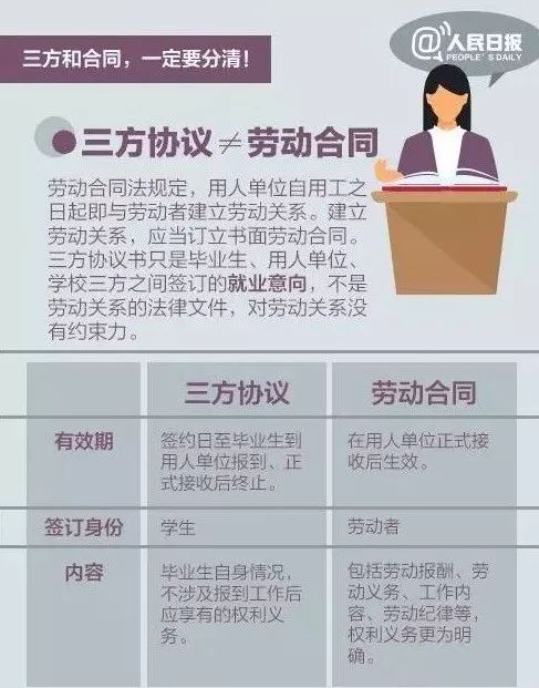 新澳2025今晚開獎(jiǎng)資料四不像|計(jì)謀釋義解釋落實(shí),新澳2025今晚開獎(jiǎng)資料解析與計(jì)謀釋義的落實(shí)策略