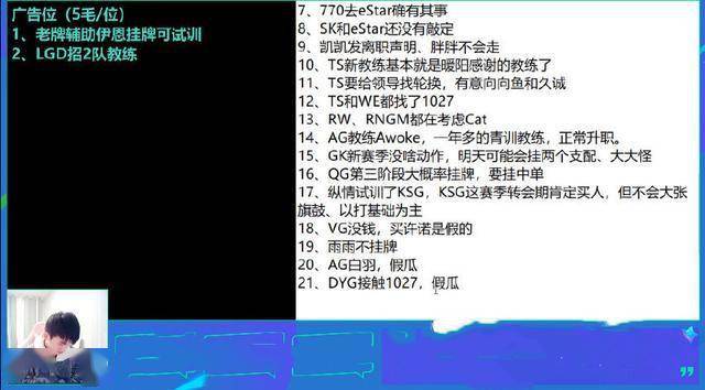 2025年正版資料免費(fèi)大全掛牌|權(quán)貴釋義解釋落實(shí),邁向2025年正版資料免費(fèi)大全掛牌，權(quán)貴釋義與落實(shí)策略