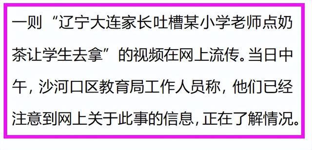 新澳門(mén)今晚開(kāi)獎(jiǎng)結(jié)果 開(kāi)獎(jiǎng)記錄|熟稔釋義解釋落實(shí),新澳門(mén)今晚開(kāi)獎(jiǎng)結(jié)果及開(kāi)獎(jiǎng)記錄，熟稔釋義，解釋落實(shí)