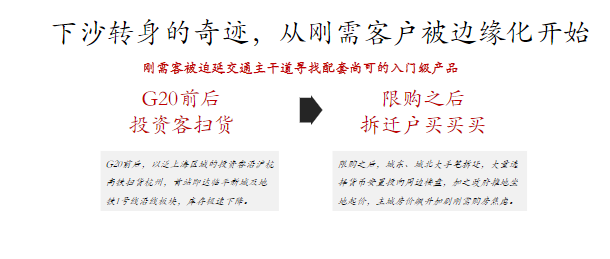 新澳最精準(zhǔn)免費(fèi)資料大全298期|和諧釋義解釋落實,新澳最精準(zhǔn)免費(fèi)資料大全298期與和諧釋義的深入解讀及實踐落實