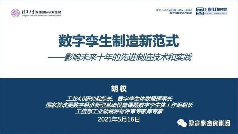 2025新澳歷史開獎(jiǎng)|節(jié)能釋義解釋落實(shí),探索未來，新澳歷史開獎(jiǎng)與節(jié)能釋義的落實(shí)之路