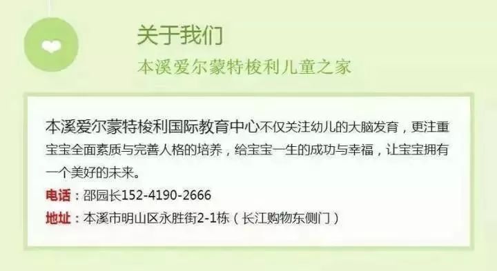 奧門正版資料免費大全|專才釋義解釋落實,奧門正版資料免費大全與專才釋義解釋落實的深度探討