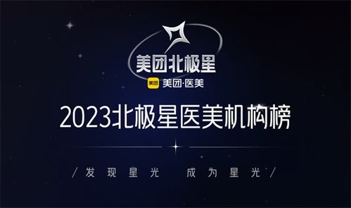 49圖庫(kù)-新奧港免費(fèi)資料|機(jī)構(gòu)釋義解釋落實(shí),探索49圖庫(kù)與新奧港，免費(fèi)資料的深度解讀與機(jī)構(gòu)釋義的實(shí)施路徑