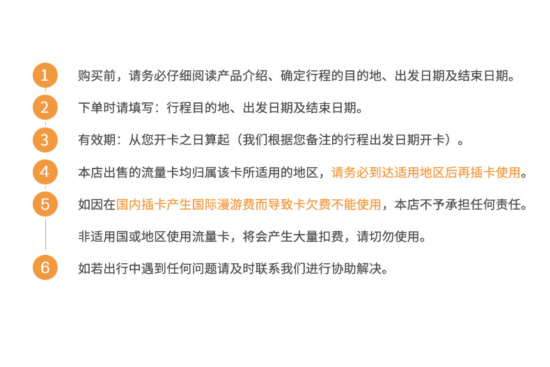 2025新澳門特免費資料的特點|覺察釋義解釋落實,解析澳門特區(qū)未來展望，新澳門特免費資料的特點與實施策略