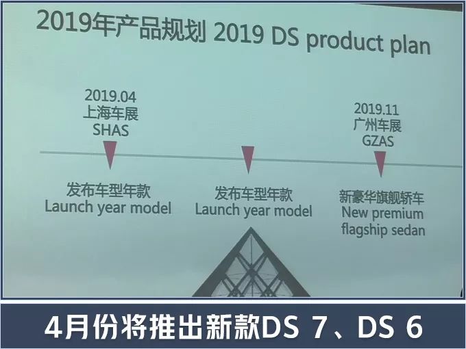 2025新澳最精準(zhǔn)資料|滿足釋義解釋落實(shí),探索未來，解讀新澳2025精準(zhǔn)資料與落實(shí)策略