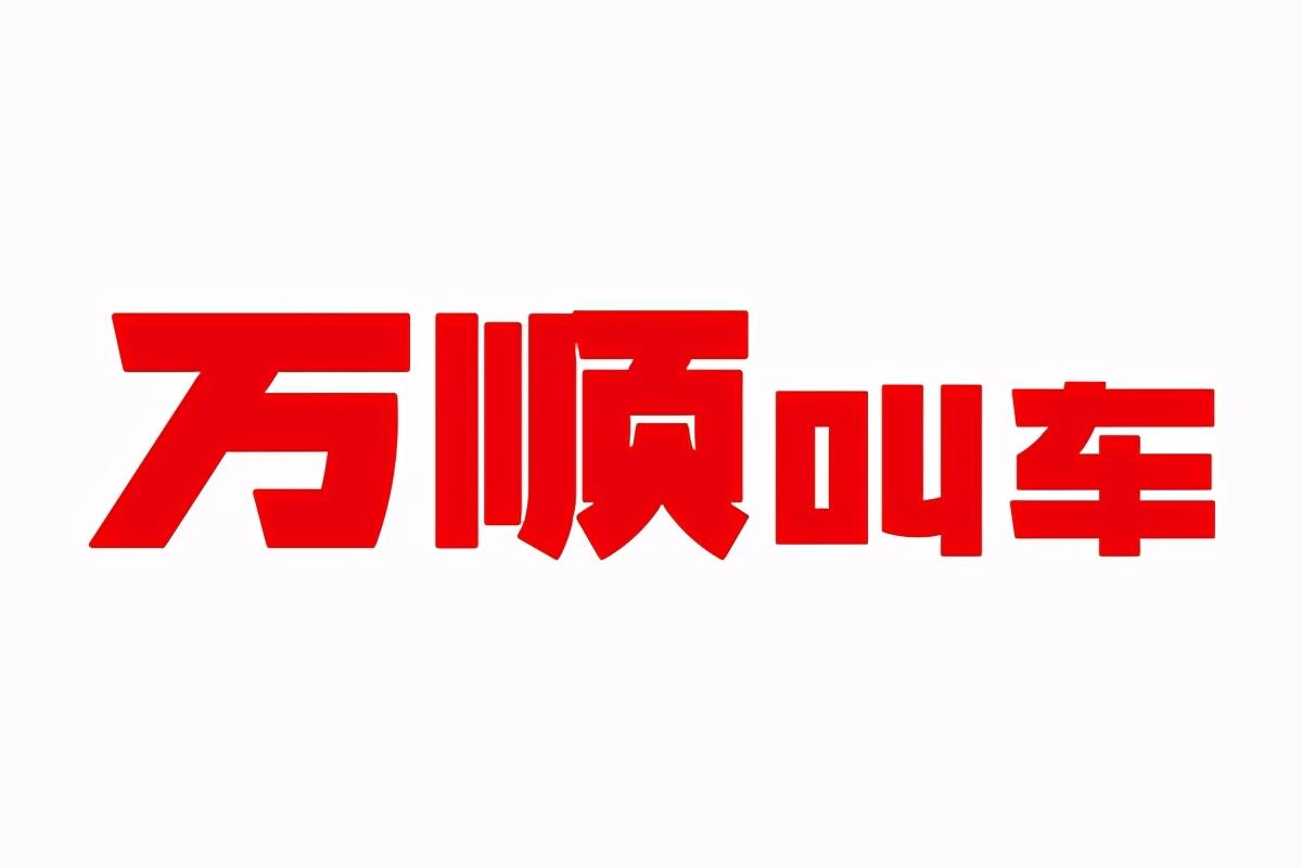 2025全年資料免費大全優(yōu)勢?|潛在釋義解釋落實,邁向未來，探索2025全年資料免費大全的無限優(yōu)勢與潛在釋義的落實之路