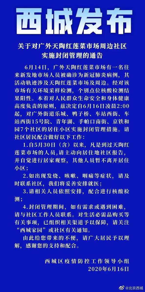 澳彩最準免費資料大全澳門王子|人定釋義解釋落實,澳彩最準免費資料大全與澳門王子，人定勝天理念的深入解讀與實踐落實