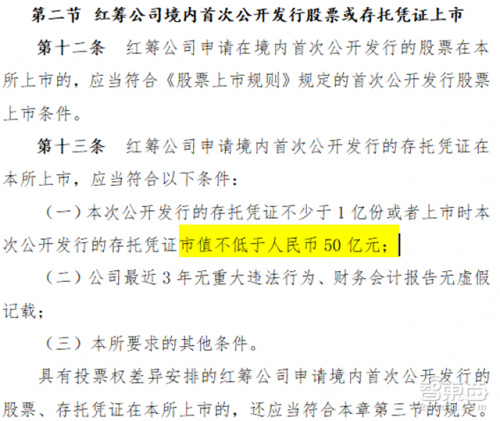 2025年全年資料免費公開|穩(wěn)妥釋義解釋落實,邁向公開透明，2025年全年資料免費公開的實踐與穩(wěn)妥釋義落實