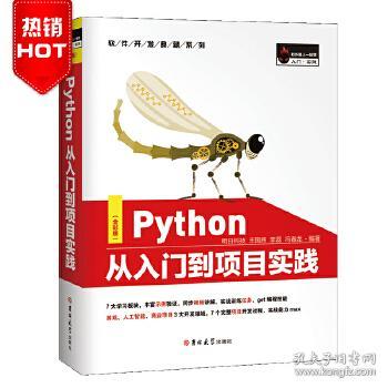 2025澳門(mén)精準(zhǔn)四不像正版|細(xì)膩釋義解釋落實(shí),澳門(mén)精準(zhǔn)四不像正版，細(xì)膩釋義解釋落實(shí)